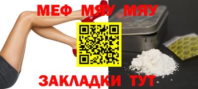 героин Малгобек