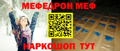Альфа ПВП Ливны