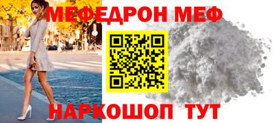 МДПВ Малоярославец
