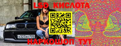 МДПВ Малоярославец
