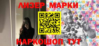 героин Малгобек