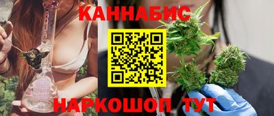 Альфа ПВП Ливны