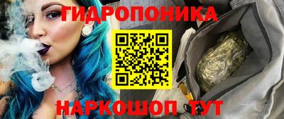 меф Лесосибирск