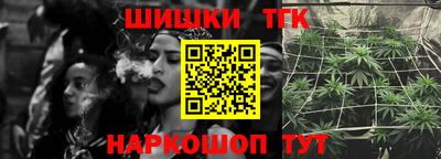 прущие крисы Ликино-Дулёво