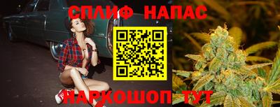 экстази Мариинск