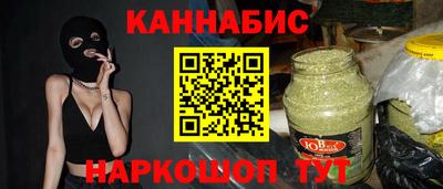 Альфа ПВП Ливны