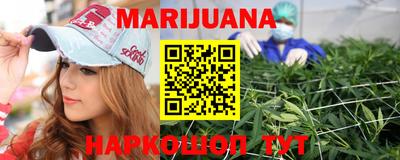 меф Лесосибирск