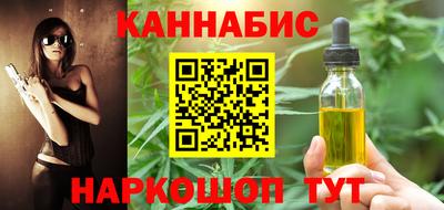 меф Лесосибирск