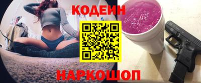 прущие крисы Ликино-Дулёво