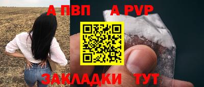 прущие крисы Ликино-Дулёво
