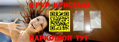 МДПВ Малоярославец