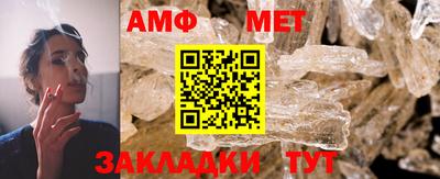 героин Малгобек
