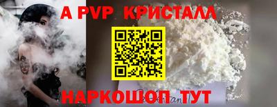 экстази Мариинск