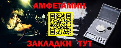 героин Малгобек