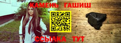 прущие крисы Ликино-Дулёво