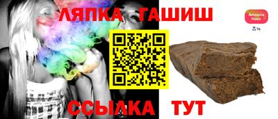 Альфа ПВП Ливны