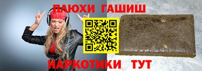 экстази Мариинск