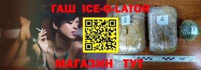 меф Лесосибирск