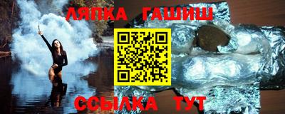 прущие крисы Ликино-Дулёво