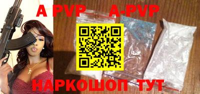МДПВ Малоярославец