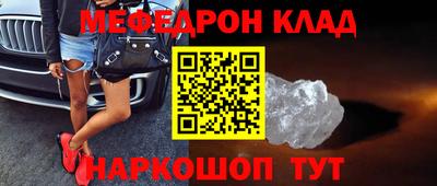 МДПВ Малоярославец