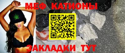 героин Малгобек