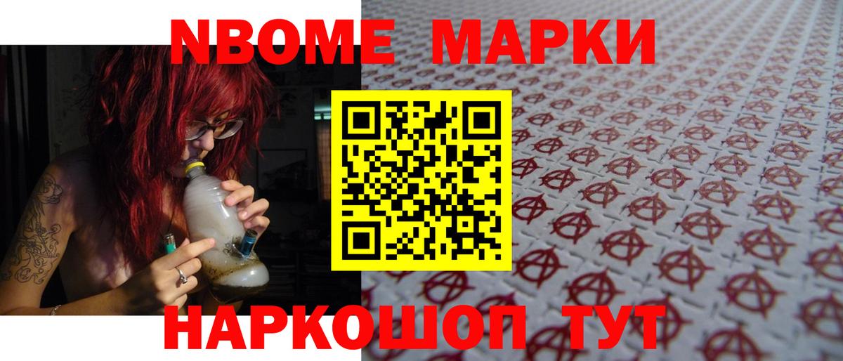 ссылка на мегу сайт  Лсд 25 экстази кислота  Зерноград  Вход с VPN  ЛСД экстази ecstasy 